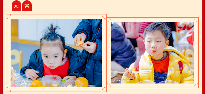 ef740bcaec637dbab018b76d3efbc17c.png