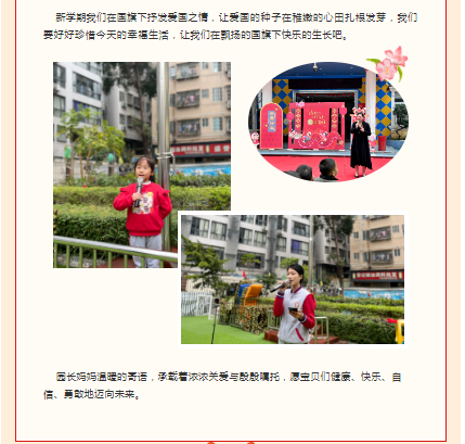 f017a84fb019d5fad2c09588fab6f85c.png