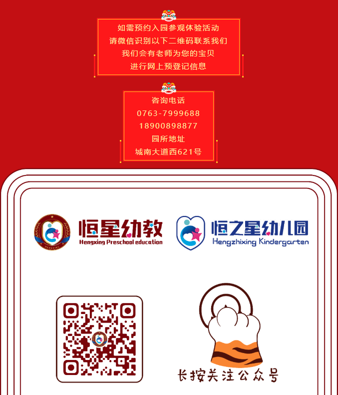 f5131c4a5ccc71e49d4c3052e07a6183.png