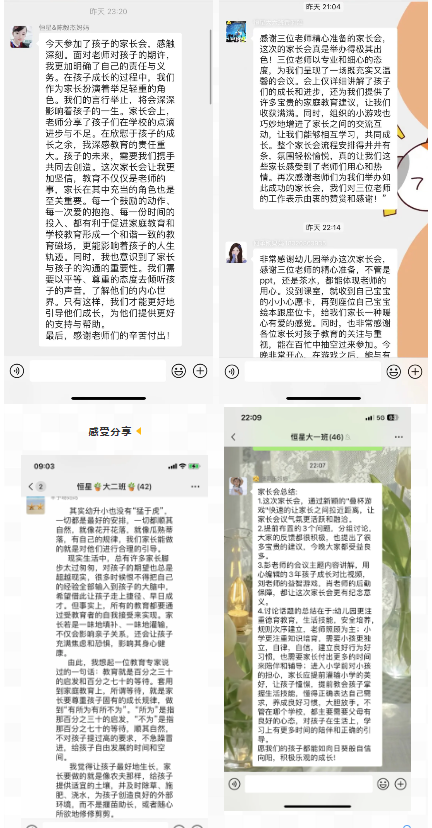 35069a96ecd87c61655cd443204e18ba.png