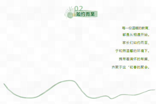 3db207569c94aa8a19c4f534c137cdec.png