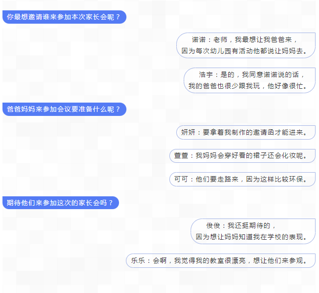 81975913d961e6b2da9d18664640dd5d.png
