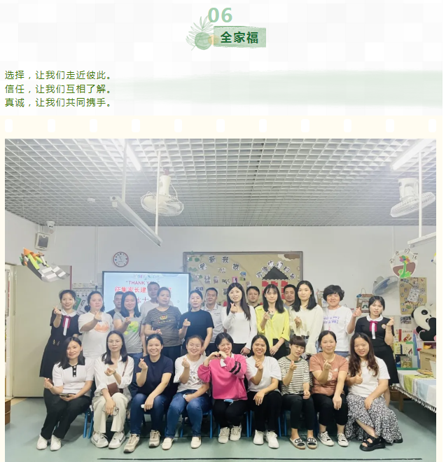 b023dd51647093a4ab2d17dd4cd02f2e.png