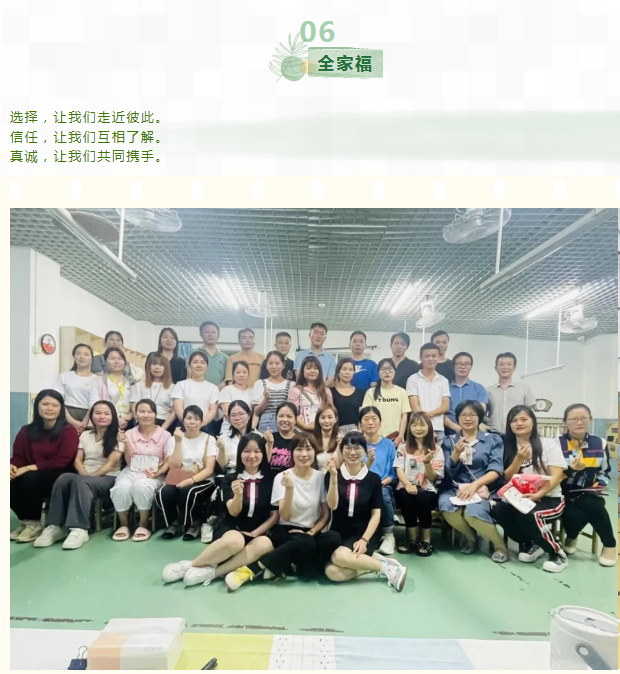 e71b72d9bcde4aa7ee4473062f804cb2.png