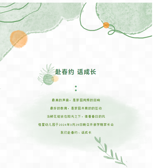e82d94808ae574ab6959266909a1ef31.png