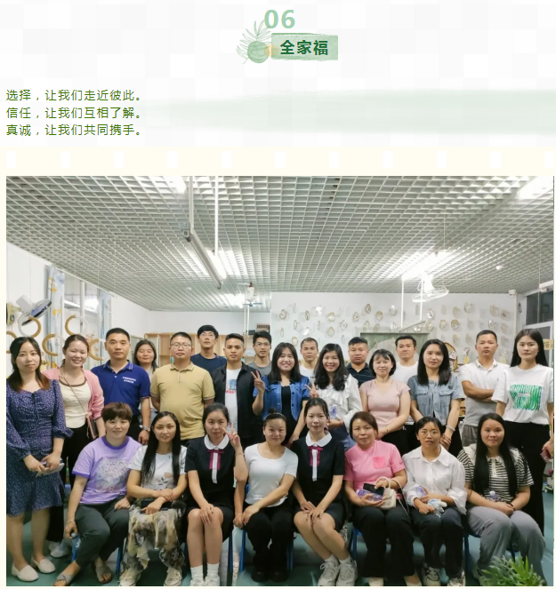 ef4b21c77fde5f9d8cf083cecb22d4f4.png
