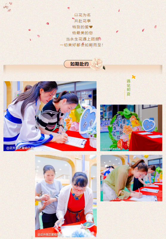 1da27f34919bf7ac47b1ec8343290839.png