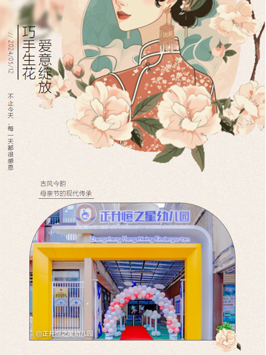 36e509a13f90419ea3fc0a09085100a2.png