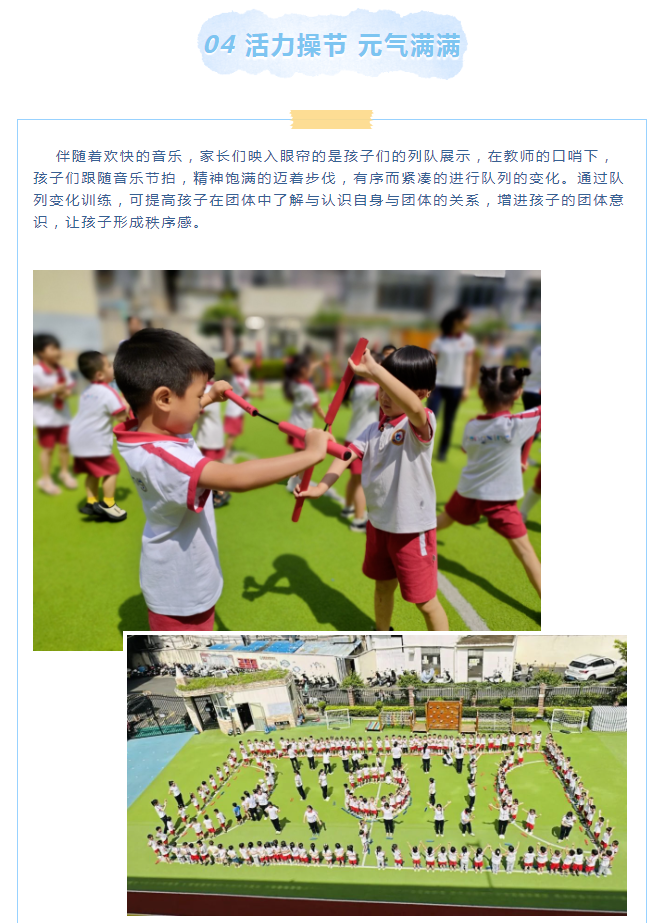 3824973ecf6ff72ebce4ab0c7763e0fb.png