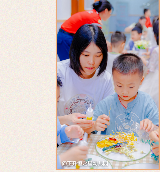 54e7a178726a471581821eb8fb3910ee.png
