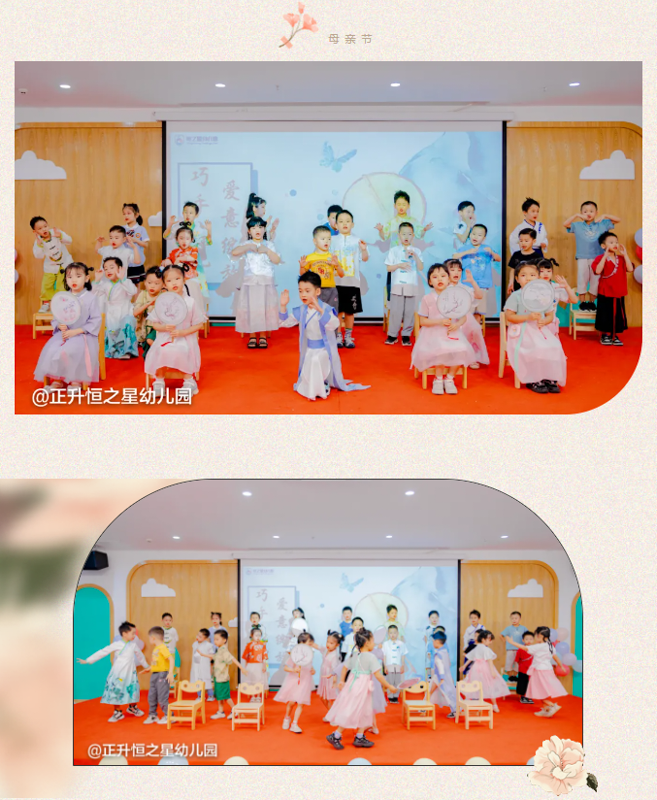 9ac6af225a9823d2604174c09b881f9d.png