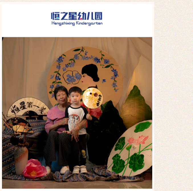 a1290416ad23cb5c6599bb39bf054e81.png