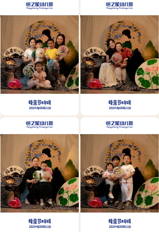 b1a3175c1fa01f1168ff9114fb70f5f6.png