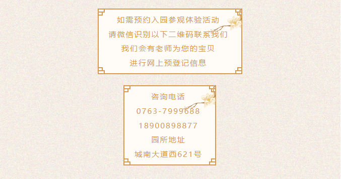 caa1d1a6f89446db2a6c9c9470072b0b.png