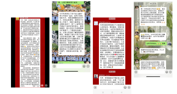 ea6b37670dde59737c0e68e158917596.png