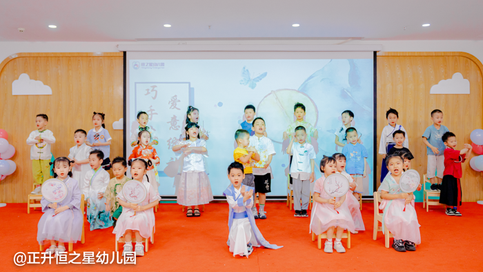 【母亲节】巧手生花·爱意绽放--正升恒之星幼儿园