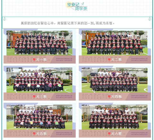 0c5fe29f6d71e9bd26766776f7298aac.png