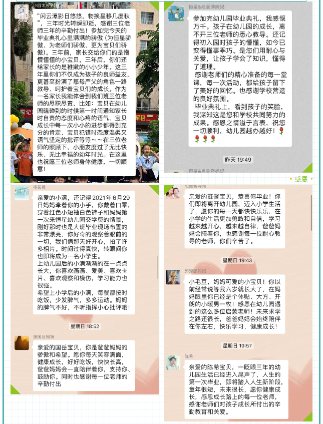 10321ac9b3ef71fd7de28c7803c3bd7d.png
