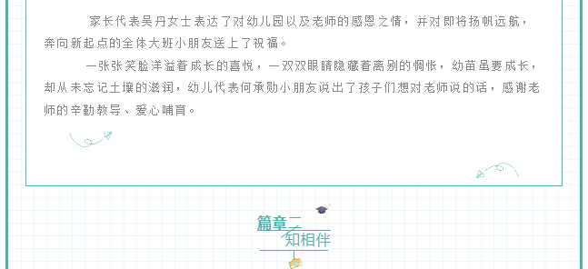 2cd101190c56f4dcdfd51f69ce4d9dae.png