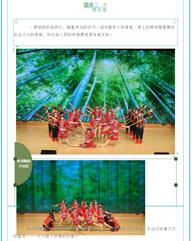 b1a9e906424f6082c047a7259f1c4730.png