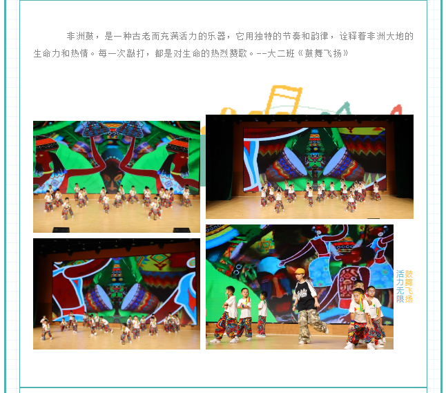 e79e046992449e60ffefdd9178a1c5be.png