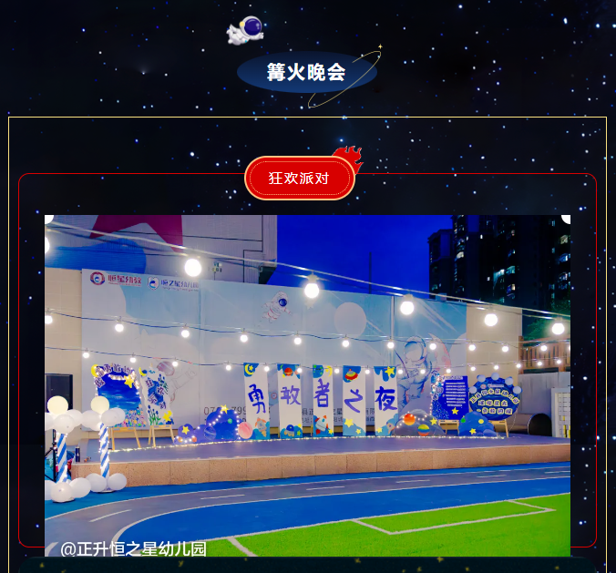 179b95691e0dd36d03f8331b21ed58b3.png
