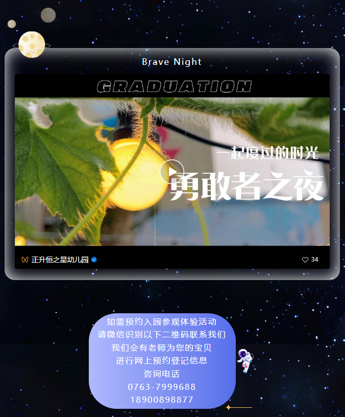 3da55fc144362e3f787abb32037292a7.png