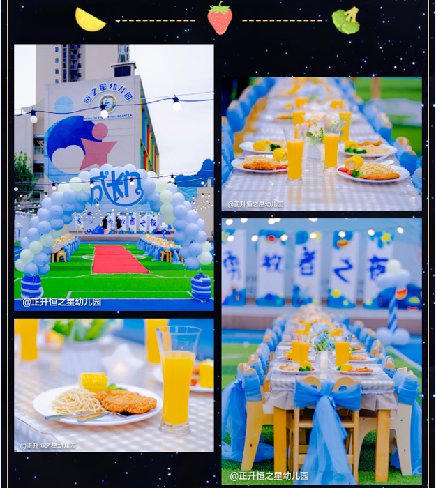 88e1fec2079cf3ce059f8f479367ee48.png