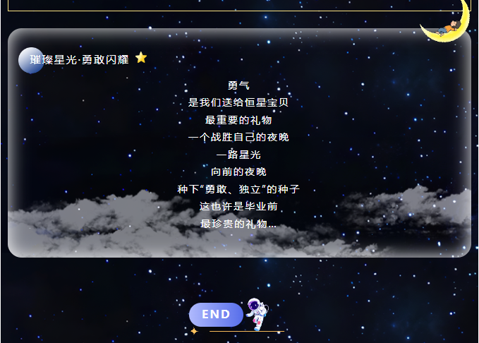 c95eff7aaef1d764d918fbdae2619ef1.png