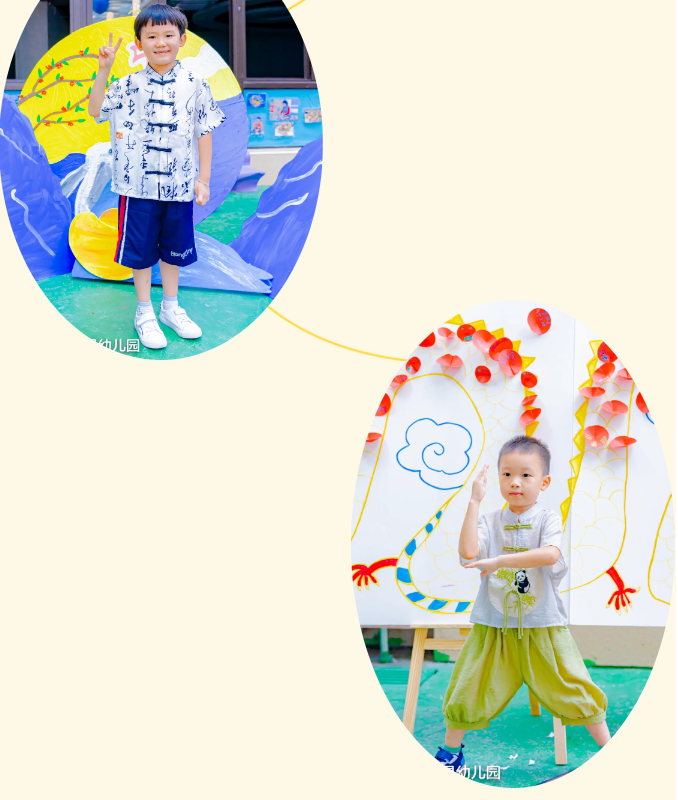 6d4bc8d917ecb4bf0c9058a745672a9e.png