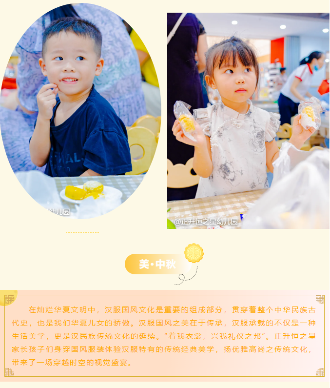 6ff5ffc4e49c81919f757fca8952902b.png