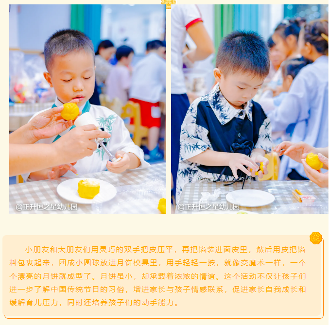 883ef4cc2b624c4dbfb5e257508d7f71.jpg