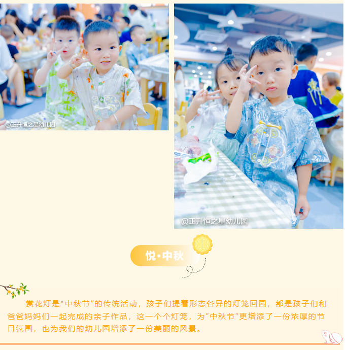 8c43f06e71e91ee68b336c8a47d9148d.png
