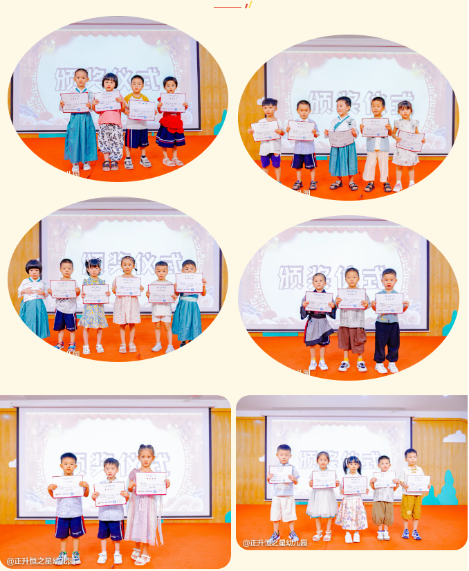 bc6c7393144a1fa1f1a1ee80d94f5ab0.png