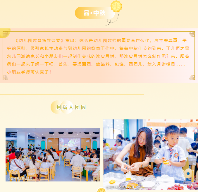 edab51f6f002c502cce764b0e5c5b775.png