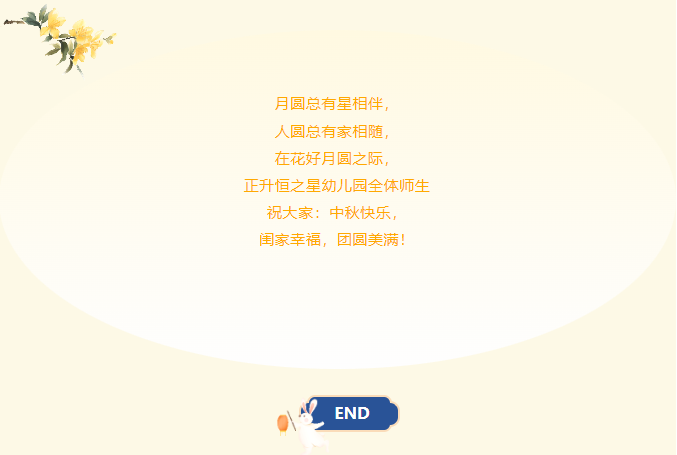 f10cbcc77660f0b061a88af2cb8d1994.png