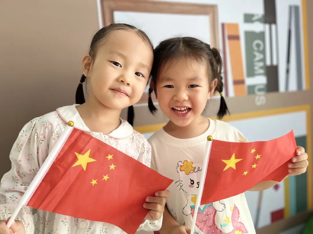 “星星相映，国之礼赞”