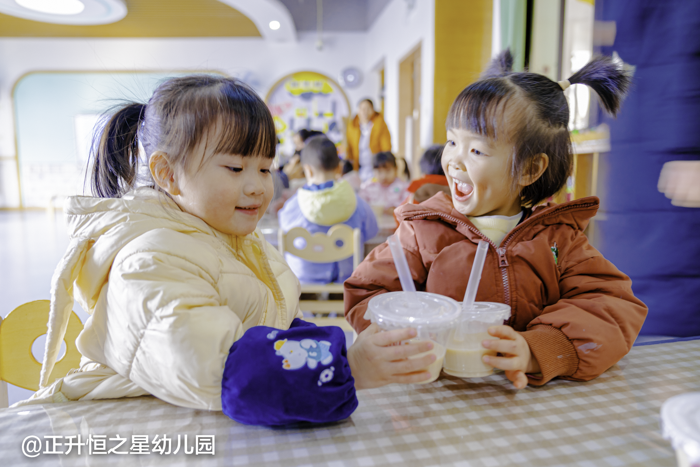 【食育活动】冬日奶茶•童心暖暖--正升恒之星幼儿园
