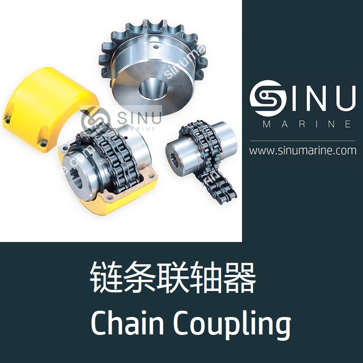 Chain coupling SinuMarinecranehydraulicshipsparepartshatch