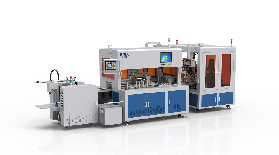 全自动烟包围条定位成型线